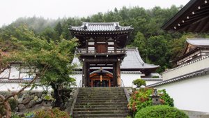 Onsen-ji Temple
