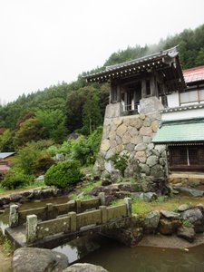 Onsen-ji Temple