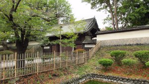 Former Residence of Sanada Nobuyuki