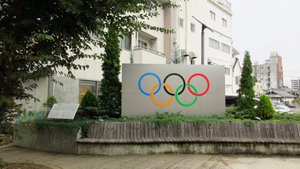 Olympic Rings in Nagano