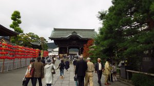 Niōmon Gate of Zenkō-ji Temple