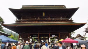 Sanmon Gate of Zenkō-ji Temple