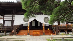 Daikanjin of Zenkō-ji Temple