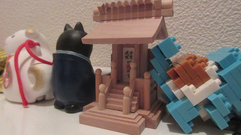 Miniature Shrine