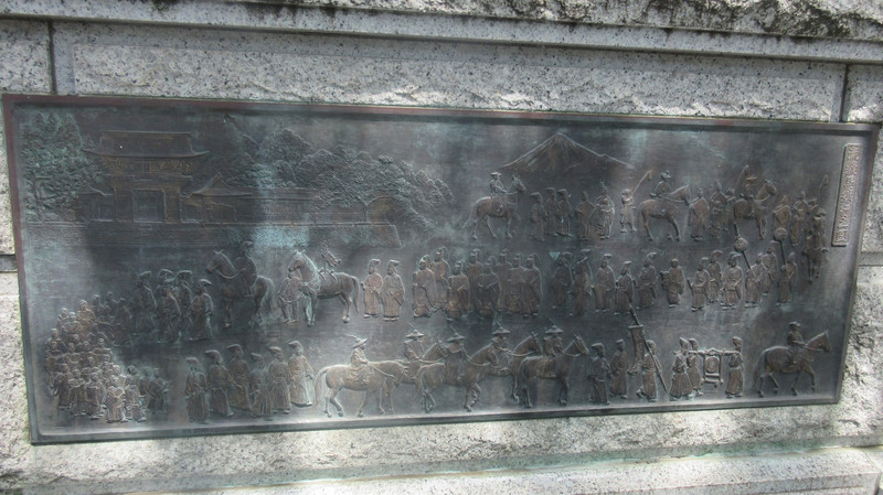 Relief at the Foot of the Statue