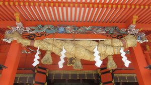 Shimenawa (Sacred Rope)