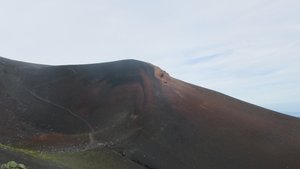 Peak of Mount Hōei