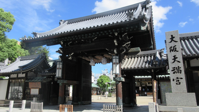 Omotemon Gate