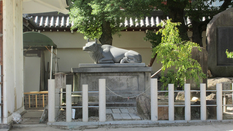 Statue of a Laying Ox