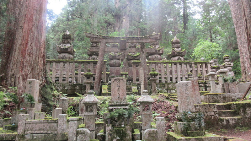 Tombs of the Mizuno Clan of the Matsumoto Domain