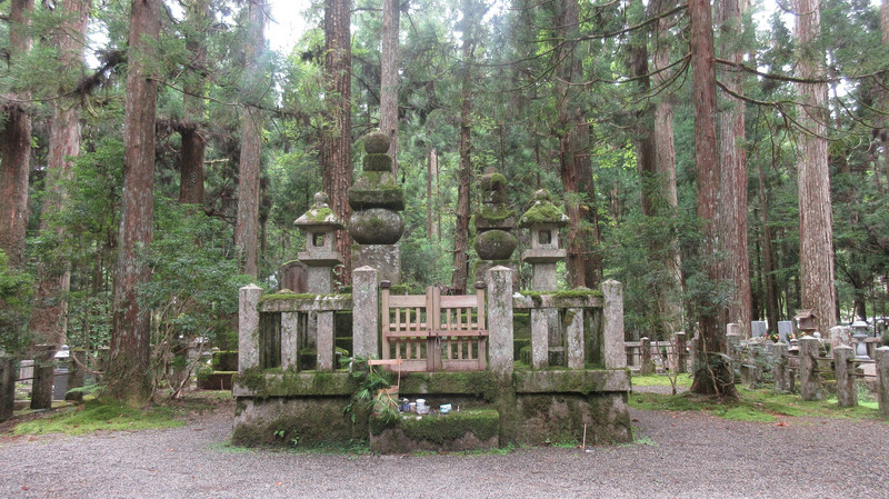 Tombs of Takeda Shingen and Takeda Katsuyori