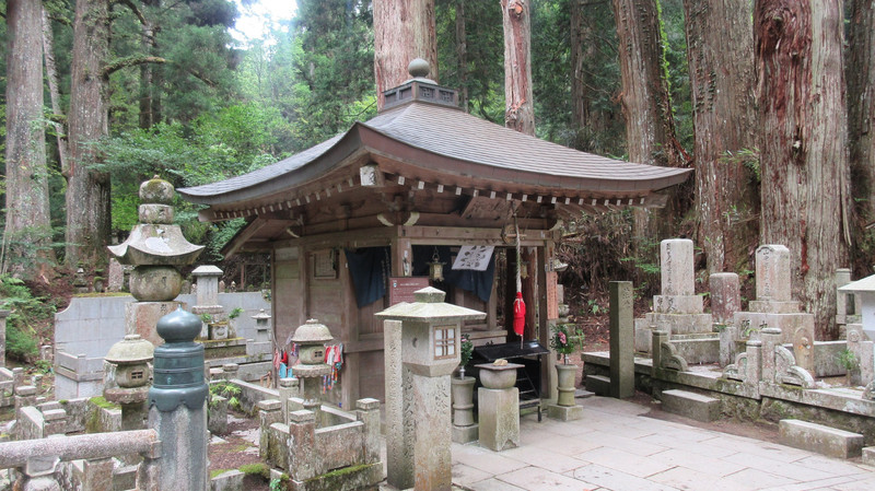 Small Hall that Esnhrines Asekaki Jizō