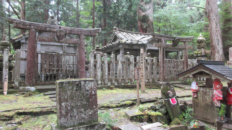 Mausoleums of Yūki Hideyasu and Lady Oman