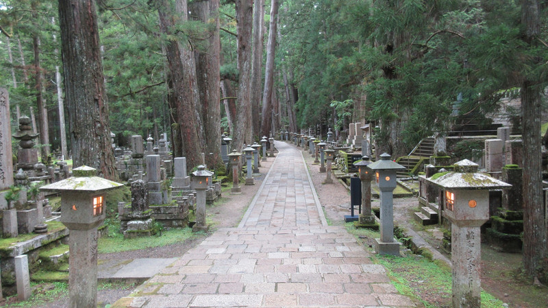 Kōyasan Chōishi-michi Pilgrimage Trail