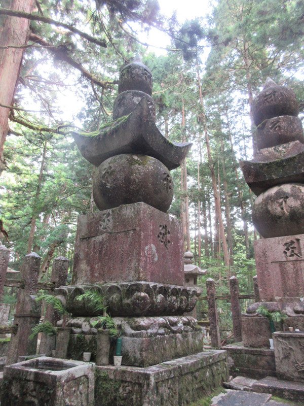 Tombs of Shimazu Mitsuhisa and Shimazu Tsunahisa