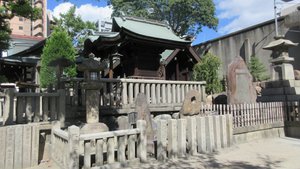 Daishōgun Shrine