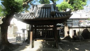 Temizuya (Ablution Pavilion)
