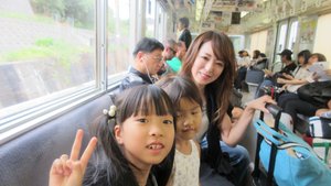 Lovely Family on the Train to Mount Kōya