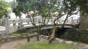 Ichinohashi Bridge