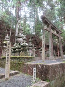 Tomb of Mori Tadamasa