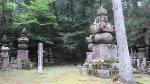 Tomb of Sakakibara Yasumasa