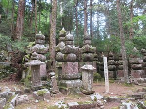 Tombs of the Sakai Clan of the Shōnai Domain