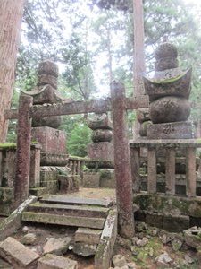 Tombs of the Nakagawa Clan of the Oka Domain