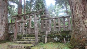 Tombs of the Asano Clan of the Aki Province