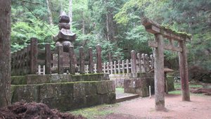 Tomb of Lady Gō