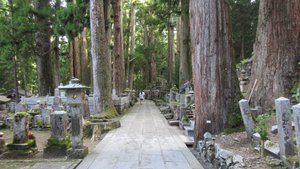 Kōyasan Chōishi-michi Pilgrimage Trail