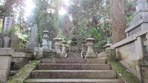 Gorintō (Five-Tiered Tombstone)