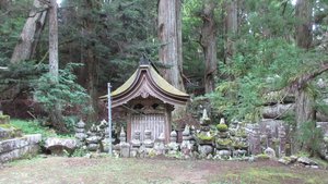 Mausoleum of Satake Yoshishige