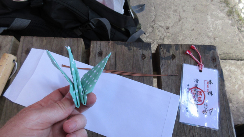 Origami and an Omamori