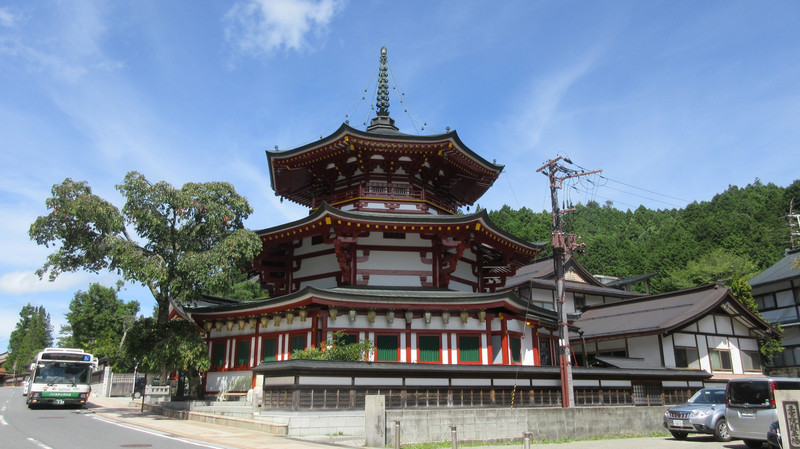 Manihōtō (Treasury Pagoda)