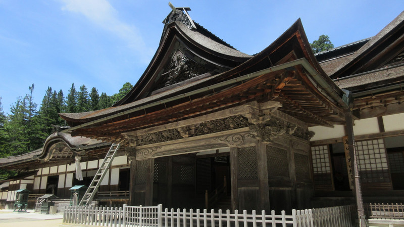 Daigenkan (Main Entrance)
