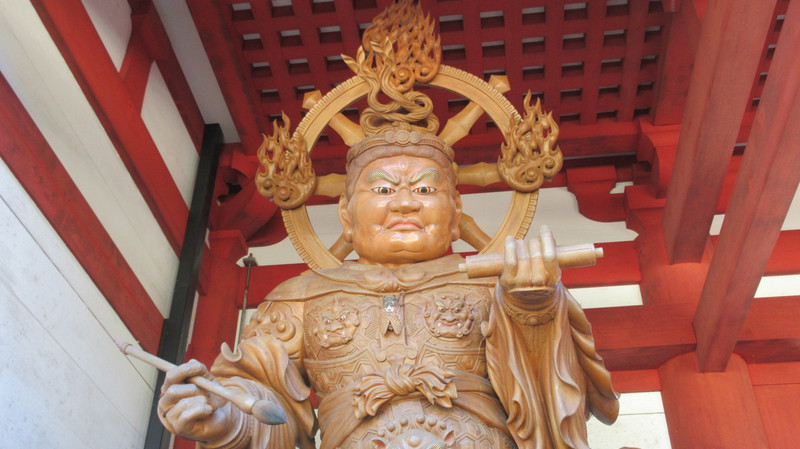 Statue of Kōmokuten