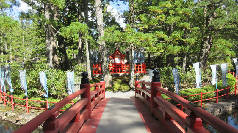 Zennyo Ryūō Shrine
