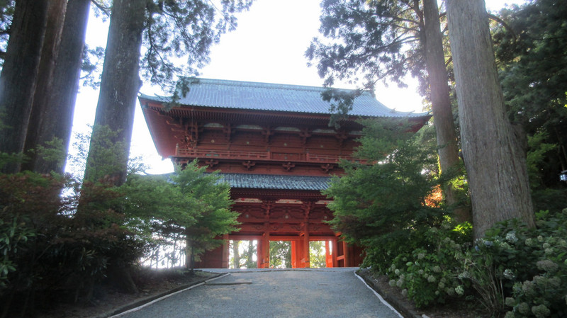Daimon (Great Gate)