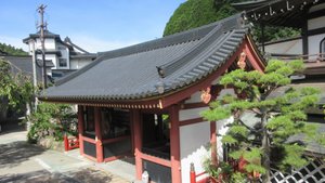 Niōmon (Niō Gate)