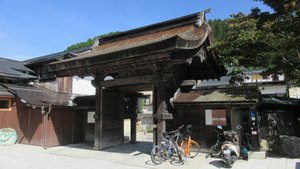 Yakuimon (Yakui Gate)
