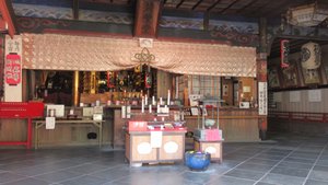 Karukaya-dō (Karukaya Hall)