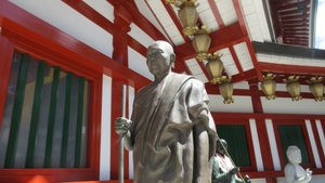 Statue outside the Manihōtō (Treasury Pagoda)