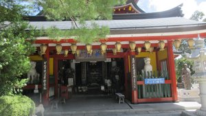 Manihōtō (Treasury Pagoda)