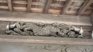 Carving on the Hondō (Main Hall)