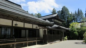 Hondō (Main Hall)