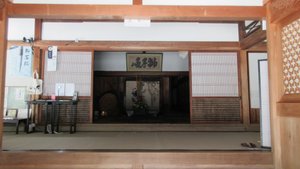 Hondō (Main Hall)