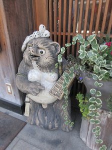 Statue of a Tanuki