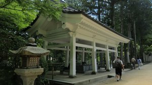 Temizuya (Ablution Pavilion)