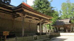 Fudō-dō (Fudō Hall)