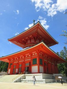 Konpon Daitō (Great Fundamental Pagoda)